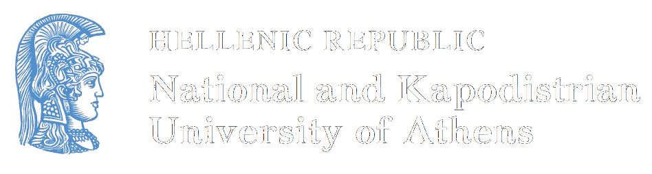 National and Kapodistrian University of Athens